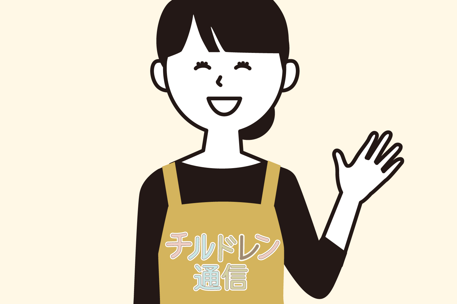 赤ちゃんにワンピースを着せたい 選び方や下に何を着せるかなどを解説 子供服ブログ