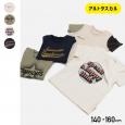 [RSL] 前開き半袖Tシャツ(140-160)