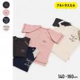 [RSL] 真ん中開き&肩開き半袖Tシャツ(140-160)