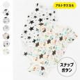 [RSL] ロンパース肌着(スナップボタン)