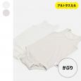 [RSL] メッシュノースリーブロンパース肌着(かぶり)