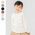 リブハイネックカットソー