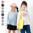 プリントフリルギャザー切替長袖Tシャツ