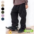 ハイパーストレッチカーゴパンツ