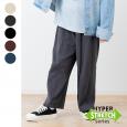 ハイパーストレッチピンタックワイドパンツ