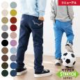 〈EDWIN〉ストレッチパンツ