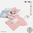 〈ミッフィー〉半袖Tシャツ