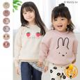 〈ミッフィー〉裏起毛トレーナー
