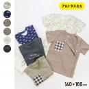 [RSL] 前開き半袖Tシャツ(140-160)