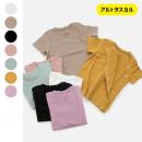 [RSL] 前開き半袖Tシャツ(無地)