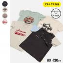 [RSL] 前開きVネック半袖Tシャツ(80-130)