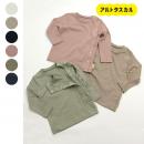 [RSL] 前開き長袖Tシャツ(無地)