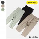 [RSL] ランダムテレコ前開き7分丈パンツ(90-130)