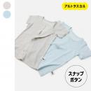 [RSL] 前開きメッシュ肌着(半袖)