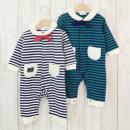 マリンボーダー長袖カバーオール