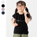 ビッグフリルトップス