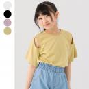 肩あき半袖Tシャツ