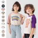 ラグラン半袖Tシャツ