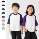 配色ラグラン半袖Tシャツ
