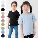 無地裾フリルTシャツ