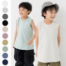 無地タンクトップ
