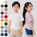 無地半袖Tシャツ