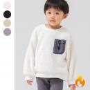 ボアトレーナー