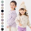 総柄裏毛トレーナー