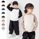 配色ラグラン長袖Tシャツ