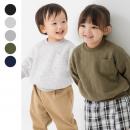 ニットキルトトレーナー