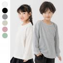 ワッフル長袖Tシャツ