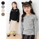 ビッグカラーリブ長袖カットソー