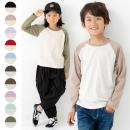 配色ラグラン長袖Tシャツ