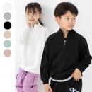 ハーフジップ裏毛トレーナー