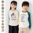 プリントラグラン長袖Tシャツ