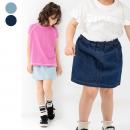 ダンガリースカート