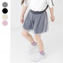 チュールバルーンショートパンツ