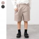 フォーマルハーフパンツ