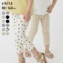 7分丈総柄レギンス