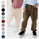 ハイパーストレッチカーゴパンツ