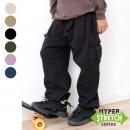 ハイパーストレッチカーゴパンツ