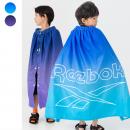 〈リーボック〉グラデーションラップタオル