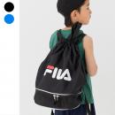 〈フィラ〉ロゴナップサック