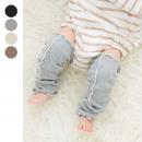 リブレッグウォーマー