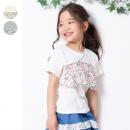 ビスチェ付き半袖Tシャツ