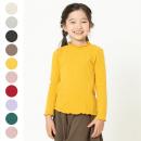 アラン編み模様長袖ハイネックTシャツ