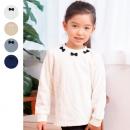 縄編みジャガードフリースTシャツ