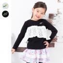 レースビスチェ付き長袖Tシャツ