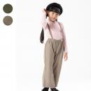 サスペンダー付きワイドパンツ