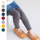 アラン編み風レギンス